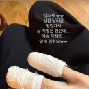 채연 엑스포츠뉴스
