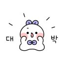 애모시옹풀빌라 펜션 이미지