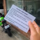 010 당구클럽 | 왕십리 여자 브라질리언왁싱 잘하는 곳 후기 &#39;지니왁싱&#39;