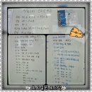 황준목장 이미지