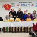 쉼마루