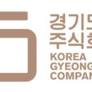 주식회사 나라유통 이미지