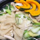 가미정샤보리 이미지