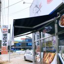 용두해마루생선구이 이미지