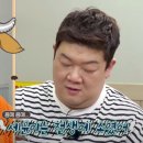 탐진오리탕