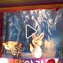 해사랑어린이집 이미지