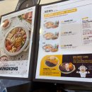 수진빌딩 | 모란역·수진역 부대찌개 맛집 킹콩부대찌개 후기 — 밥·라면 무한리필, 1인 11,000원