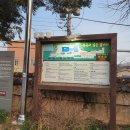 군산낭만짬뽕