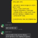 여성전용 비더원PT 역삼점 이미지