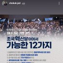 이브레인컨설팅