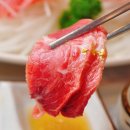 생생참치 이미지