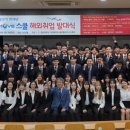 경성대학교 누리생활관 이미지