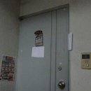 인주대로 이미지