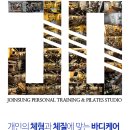 안암4 이미지