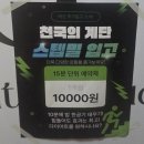푸른솔약국 | [울산 약사동/ 솔필라테스] 점핑보드 필라테스 후기 :) 울산중구필라테스 /약사동필라테스 추천