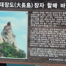호남관 티스토리