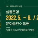 경살롱 네이버블로그