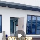 니노스키즈풀빌라