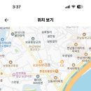 오산고등학교 이미지