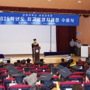 강원대학교 경영대학원 이미지