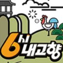 홍성1농장 이미지