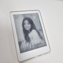 eBook 리더기에 배우님 한스푼.. 이미지