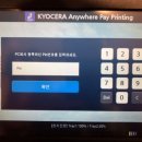 비허밍스터디카페평화점