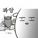 오부부치과