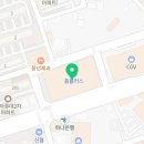 배스킨라빈스전주완산홈플러스