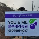 한경농원