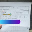 미듬메디칼 네이버블로그