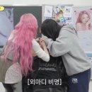 유쓰펜션 | 7. 첫번째 레슨 실패. 좋은건 같이보자