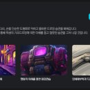 디지털드로잉 (응용) 이미지