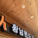 이든문구서점