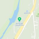법흥주유소