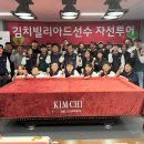 빌리아드아카데미 이미지