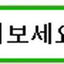 하이스텔 고양시청 이미지