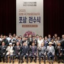 대구텍 유한책임회사 - 3886 | 대구텍 유한책임회사