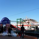 해피투어 이미지