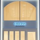 광주 웨딩플래너 추천 / 오블리스웨딩 오효진 플래너님 (엘로이웨딩, 웨딩봄날 비교)