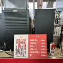 광주119 | [250920] 광주기아챔피언스필드 3루 K8 119블록 32열 직관 후기 (vs NC)