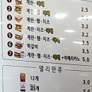 토스트 까페 이순신 네이버블로그