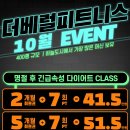 하늘중앙로225번길 이미지