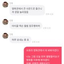 🦊🍝 이미지