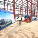 고양화전8 이미지