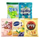 해태제과식품(주)광주공장