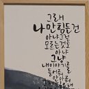 해뜨는언덕 이미지