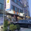 [목포 맛집]목포 낙지호롱 맛집 ‘독천골’ 재방문 후기
