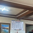 개성옹기곰탕 이미지