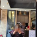 유동 이글미용실 앞 | 모즈토리수송점 리얼 후기, 군산미용실에서 완벽 변신 성공